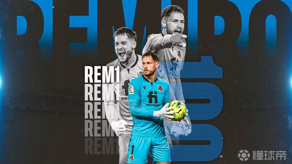 皇家社会迎中超关键赛,集结日迎来里程碑,态度坚定,球探报告显示潜力(中超联赛扩军) 皇家社会迎中超关键赛,集结日迎来里程碑,态度坚定,球探报告显示潜力(中超联赛扩军)